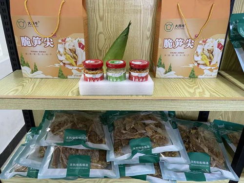 這味餐桌上的 靈魂 ,竟然來自廣東這個小鎮